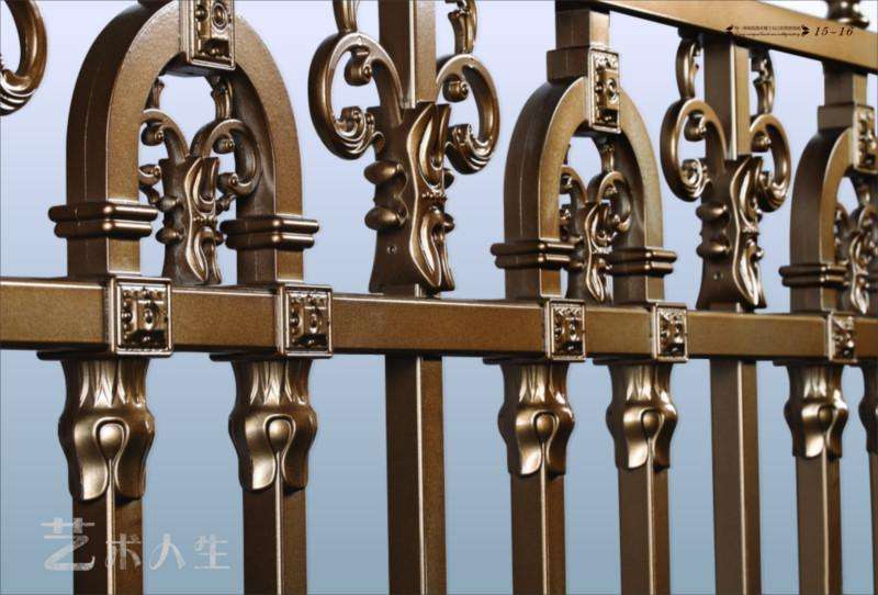 石家莊鋁藝護欄